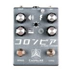 Caroline Shigeharu Fuzz and Octave Pedal